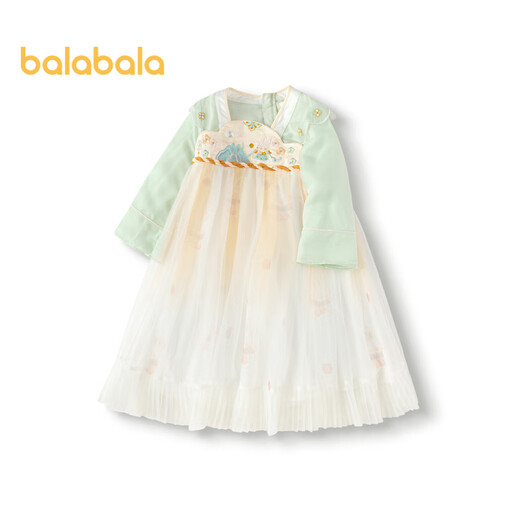 Balabala Hanfu Girls Dress 2024 Autumn Clothing Children's Clothing Children's Chinese Style Children's Long Sleeve Skirt Trend 208324111005