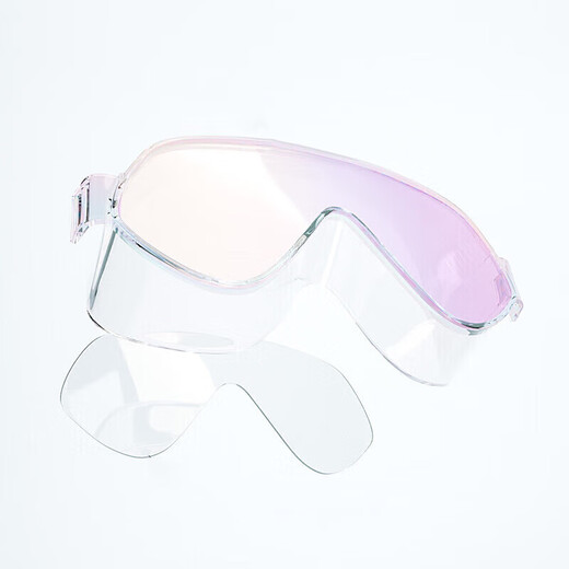 Fan De'an (BALNEAIRE) women's large-frame swimming goggles high-definition waterproof and anti-fog diving glasses sun protection vacation BYJ054 Phantom Pink