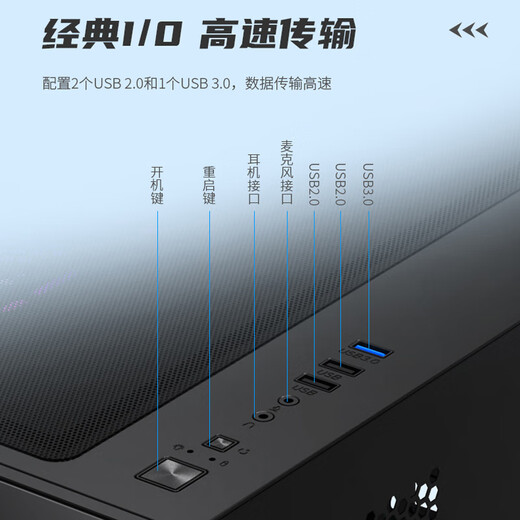 Colorful 14th generation Core computer host i5 14400F/RTX5070Ti/RTX5060Ti/RTX4060Ti e-sports game design desktop DIY assembly computer complete machine with two丨i5 14400F丨RTX3050 6G丨16GB memory