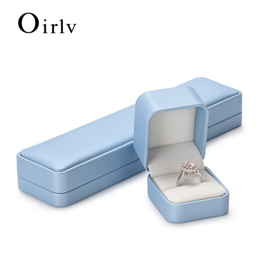 
Duobaoni Jewelry Box High-end Rounded PU Leather Ring Box Bracelet Pendant Earring Box Gift Jewelry Packaging Box Customized Logo Long Chain Box-H15905