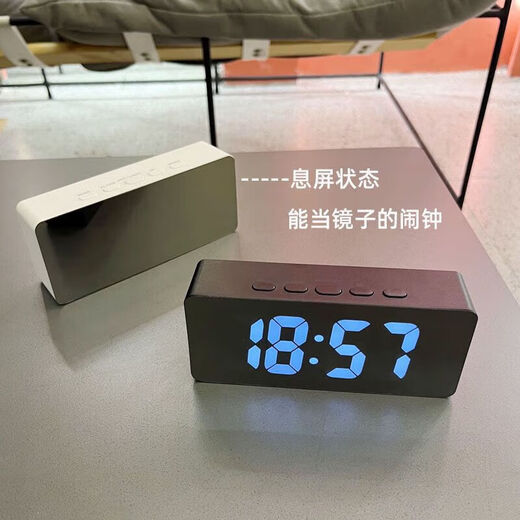 小米（MI）米家通用ins简约LED夜光闹钟台式镜面时钟温度贪睡电池 719白色 LED镜面钟-送电池+USB线