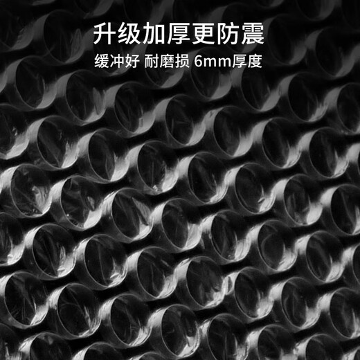 Baopinfang thickened bubble film 50 meters * 50CM wide packaging film stretch film bubble pad foam bubble paper express handling moving express shock-proof bubble film