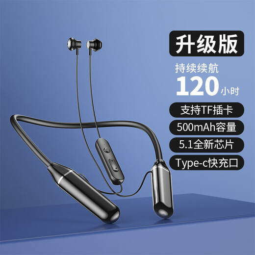 Sony's new neck halter neck Bluetooth headset wireless sports special style neck halter neck halter neck wireless sports headset limited edition [can plug in TF card + Bluetooth 5.1] Classic black standard