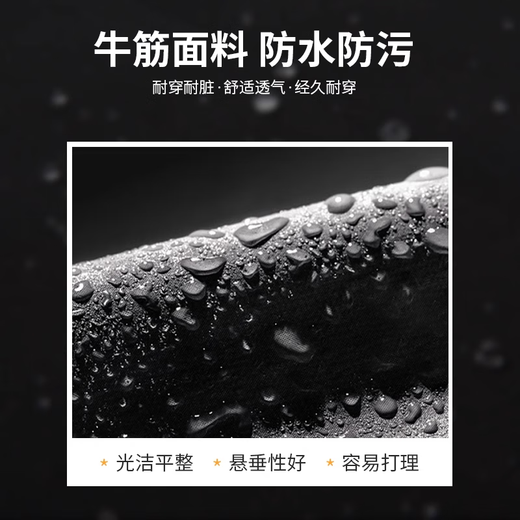 Beiluo Waterproof Beef Tendon Soft Leather Apron Work Clothes Aquatic Products and Seafood Market Killing Fish Washing Dishes Slaughterhouse Special Thickened Men and Women Hanging Shoulder SC-Plastic Waterproof Apron-Gray 106*70cm One Size