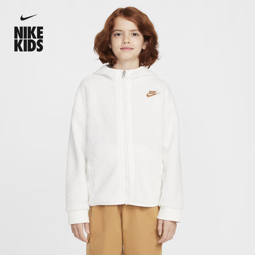 Nike official authentic children's CLUB loop velvet winter new jacket layered sweatshirt jacket HQ4882-133 One size fits all (M)