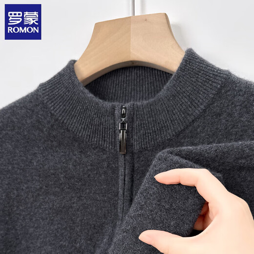 Romon Pure Cardigan Men Stand Collar Zipper Cardigan automne et hiver épais chaud d'âge moyen et de chalandon en laine tricoté âgé veste hommes 3302 Cloud Gray 175 / XL [Recommandé 130-150jin [Jin est égal à 0,5 kg]]]