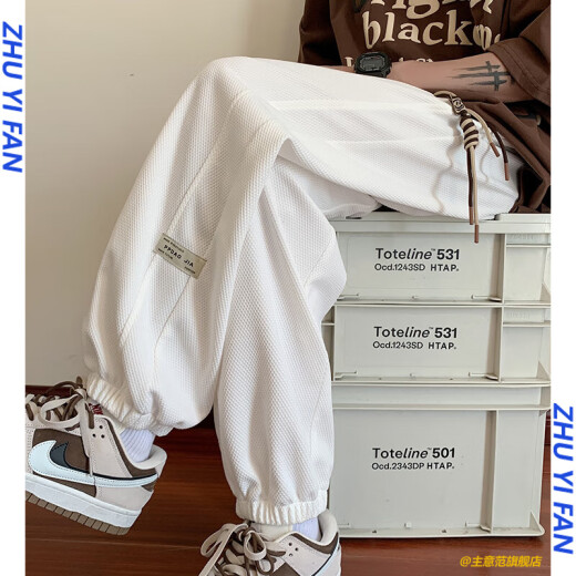
Idea style (ZHUYIFAN) fat man's large-size pants for men's spring and summer thin heavyweight trousers loose trousers wide-leg sports casual pants trendy K1049 gray 5XL 210-230Jin [Jin equals 0.5 kg]