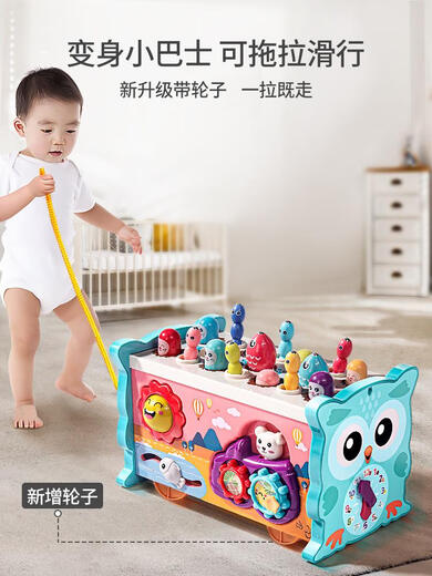 JINGRUO 1-2 Educación de la primera infancia Boy 6 meses Baby Toy Green 13 en 1 Hexahedro multifuncional 丨 Baby
