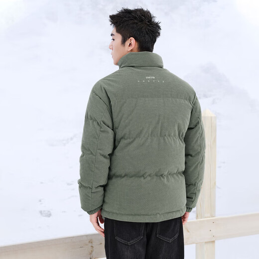 Heilan House Goose Down Jacket Men's Aurora Series Warm Stand Collar Jacket Men's Winter