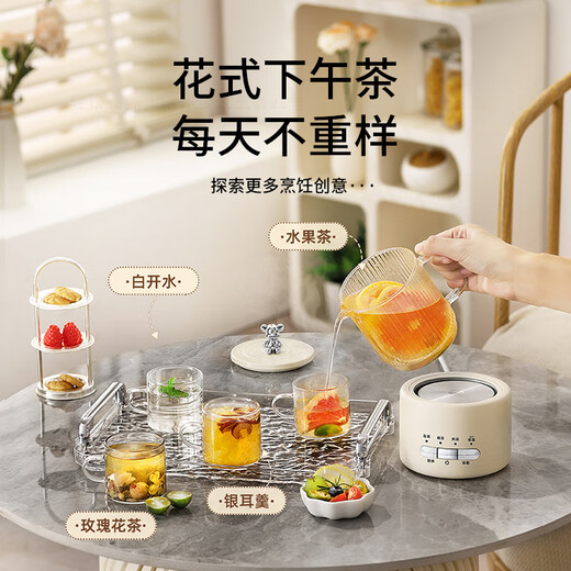 Le Stew Health Kettle Mini Health Cup Electric Stew Cup Office Tea Kettle Tea Maker Small One-person Flower Tea Kettle Kettle Electric Tea Cup Heating Coaster Stew Kettle All-in-one 0.6L Mechanical Model (Ceramic Lid) If you purchase more than 10 units, you can contact customer service to exchange for a gift box