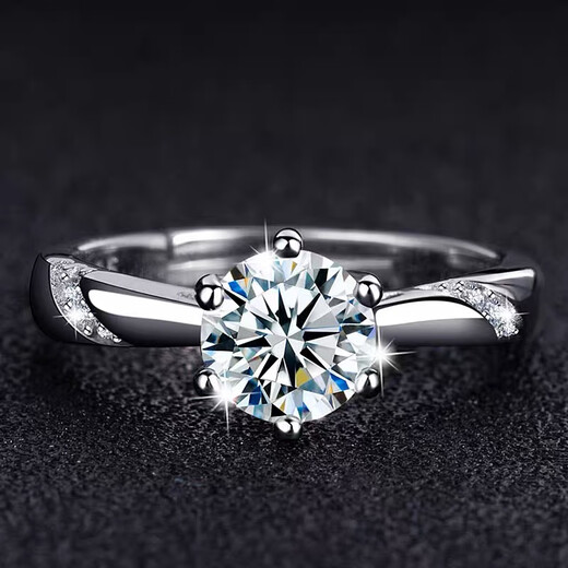 DRSJ genuine PT950 platinum diamond ring for men and women, diamond ring, platinum ring, proposal gift for girlfriend and best friend, open, six-claw single row, light luxury model, 2 carats