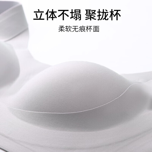 润微内衣女大胸舒适显瘦提拉防下垂无痕收副乳文胸 常规版-灰色（提拉防下垂0.3cm） XL (适合85ABCDE)