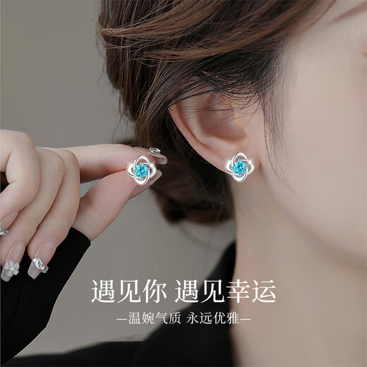 The only (Winy) 999 sterling silver earrings as a birthday gift for besties, wives and mothers, girls’ light luxury niche high-end earrings