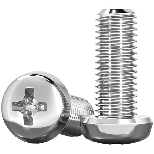 Tianzhuo Hardware M0.8M1.2M1.4M1.6M1.7M2-M3.5 304 stainless steel cross round head electronic small screw plate M0.8*2 (100 pieces