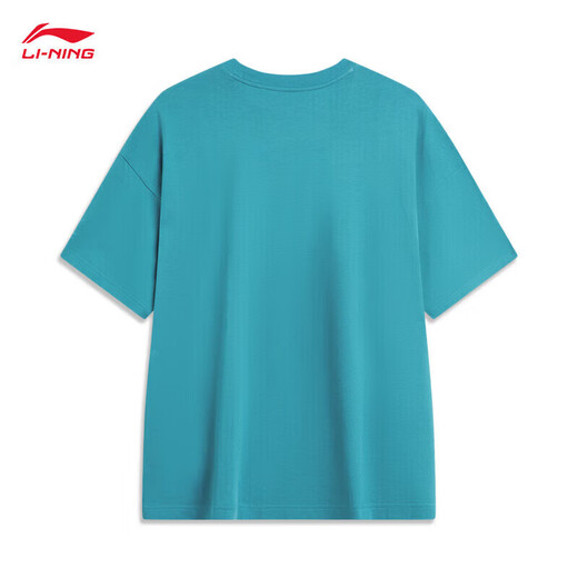 
Li Ning short-sleeved T-shirt for men and women in the same style spring and summer classic versatile round neck sports top AHSU653