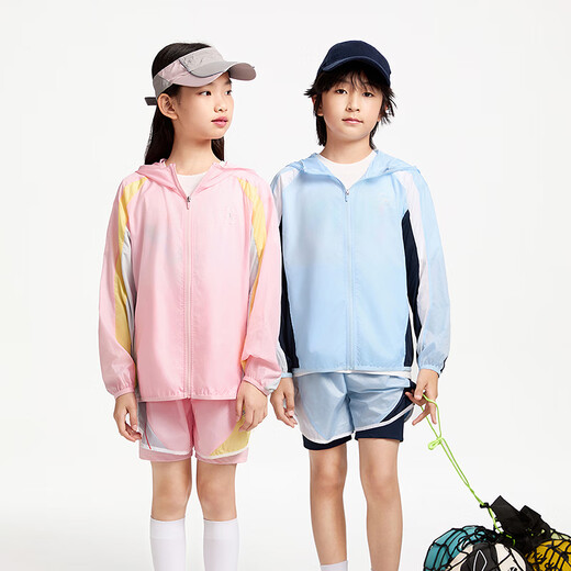 Annil children's clothing boys and girls sun protection jacket 2025 summer new style light and cool water-repellent contrasting color sports cherry pink 150