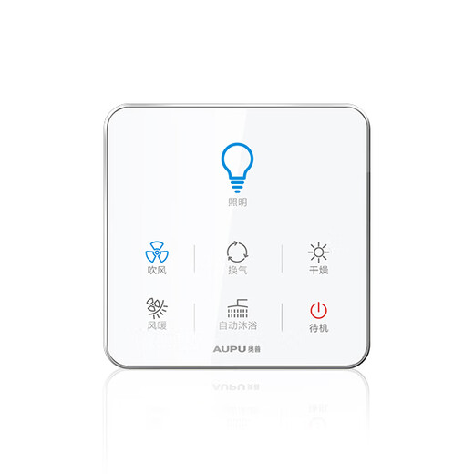 OPP -Badezimmerheizung Touch Water of Touch Panel Wireless Switch 52206024A6A86626360268 Weiß 6626abc