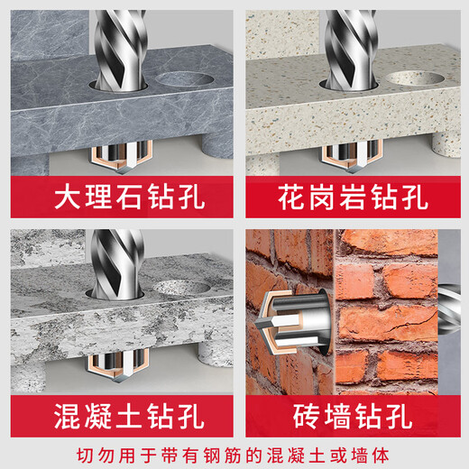 XMSJ Electric Hammer Bohrbohrer Bit rundes Griff quadratischer Griffwand Typ Elektret Block Bit hohe Härte Beton durch Wandlochrotor 12250