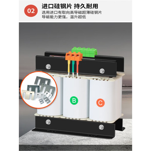 科至途定制三相干式变压器3820V4变转15866隔离伺服5KA1KW 500VA