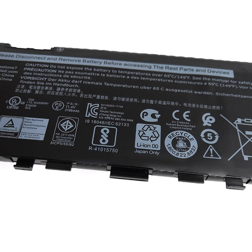 HCDZ Dell Lingyue Inspiron 7370 7373 7380 7386 5370 P87G P83G P91G Batterie Standard Inspiron 5370 Batterie