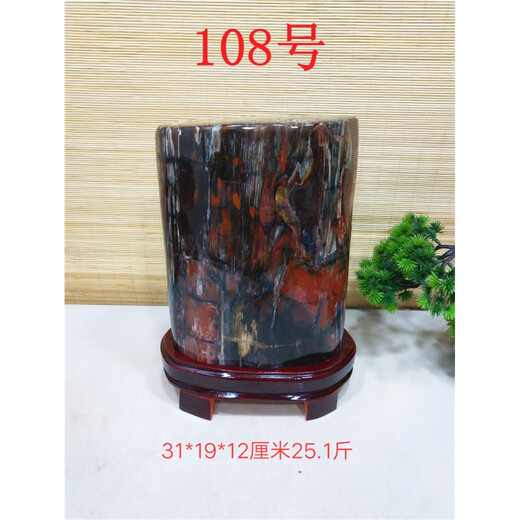 Chenru natural Xinjiang wood fossil red material tree fossil strange stone ornamental stone home furnishings original stone gift collection No. 13