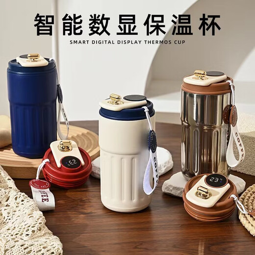 格维立年会礼品送员工客户高档实用伴手礼商务礼品充电宝咖啡杯礼盒 白咖啡杯+伞450ml