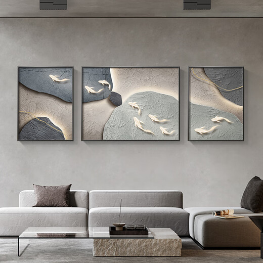 美优淳 九鱼图客厅装饰画侘寂风肌理沙发背景墙挂画简约高级感三联壁画 JD12171 左右35*50中70*50晶瓷金属黑框