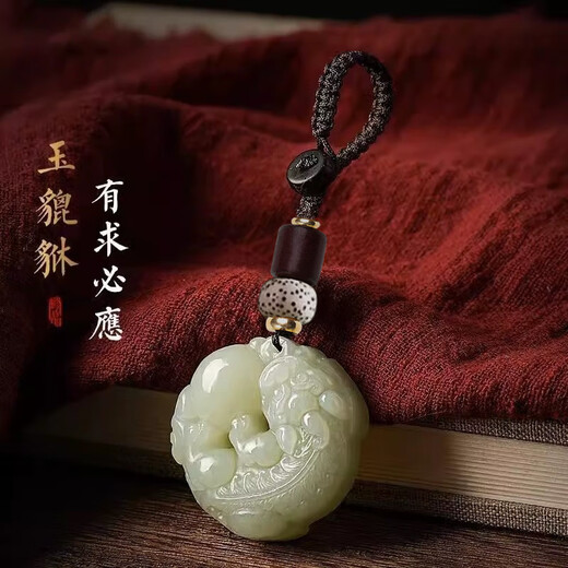 报款玉石手机挂绳挂饰挂坠古风手机饰品貔貅包包挂件 双面有求必应【碧绿】   手机链