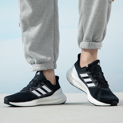 Adidas offizielle Herrenschuhe und Frauenschuhe. Neue Sommersportschuhe reine Boost -Mesh atmungsaktiven leichten polstierten Laufschuhen IF4839/Schwarz und Weiß/Mesh atmungsaktiv 41 (innere Länge 255 mm)