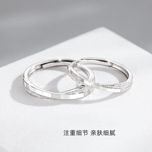 MZMZ Couple Platinum Ring PT950 Platinum Pair of Rings Requesting Engagement Ring Valentine's Day Birthday Gift for Girlfriend or Wife Light Luxury Style - Live Pair of Rings Local Warehouse/Next Day Delivery
