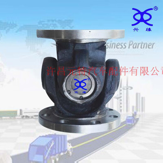 XMSJ定制工业万向联轴器法兰盘万向轴连接器总成传动轴可定制万向 SWC12035