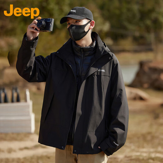 Jeep (JEEP) down jacket for men and women, couple model, winter three-in-one assault jacket, warm clothes, black XL