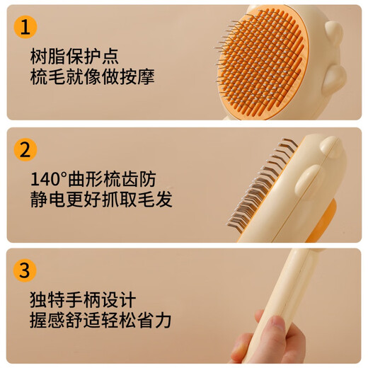 Pet needle comb dog comb cat comb brush to remove floating hair Teddy steel needle comb pet supplies fresh purple