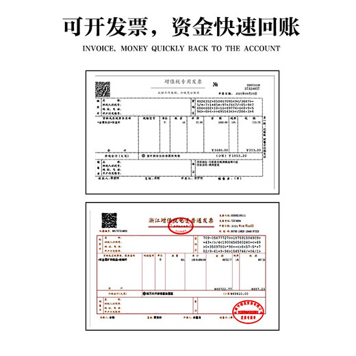 慕馨（moosen）保温杯定制logo开业活动刻字水杯建军节广告纪念礼品同学会奖品 经典黑【抗菌款】 1100ml