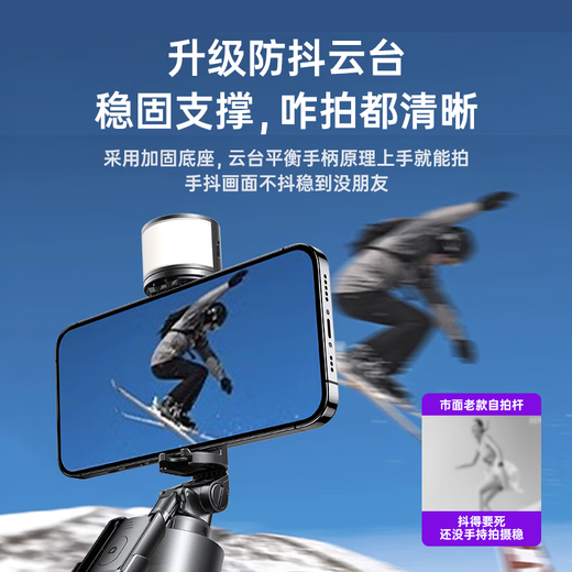 李森自拍杆三脚架 蓝牙拍照神器手机直播桌面支架vlog抖音户外拍视频手持线控式通用补光拍摄设备 【雪山白美颜版】1.7m*美颜灯*遥控器