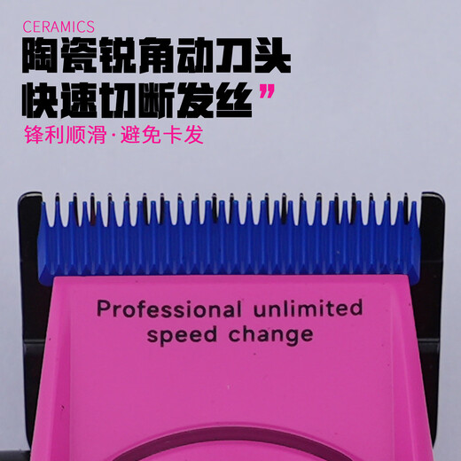 Clippers électriques Poussiers H Push Push Haircutrs électriques pour les salons de coiffe