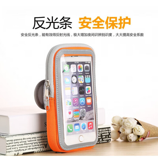 MieLanat running mobile phone bag, sports arm bag, wrist bag, fitness portable touch screen mobile phone bag for models below 6.5 inches 6. Black