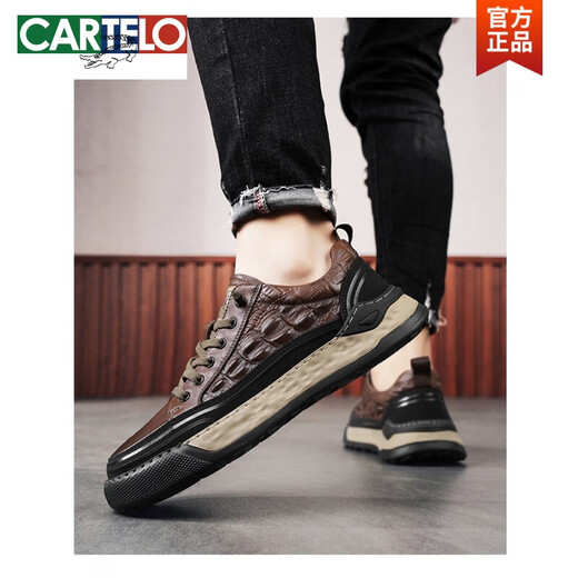 卡帝乐鳄鱼（CARTELO）鞋子男秋天新款低帮皮面透气轻便板鞋男士春秋季休闲运动工装鞋潮 L1392黑色 42
