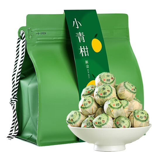 七春 小青柑云南普洱茶熟茶新会柑普茶陈皮之乡口粮茶叶袋装节日自喝