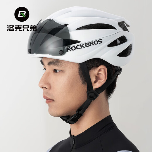Rock Brothers Bicycle Helmet One-piece Cycling Helmet with Goggles Mountain Road Bike Safety Hat Gradient Brown Gray Mirror