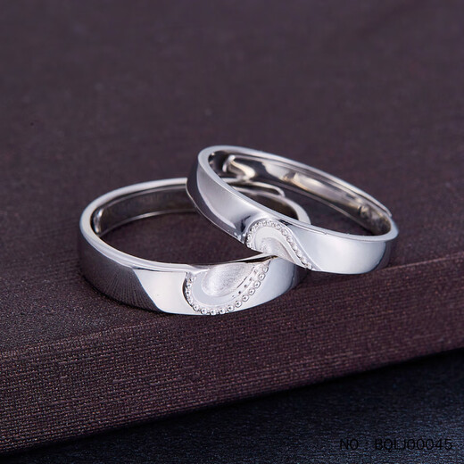 Kaibaolou Pt950 platinum couple rings, men's and women's platinum pairs of rings, brushed bead edge heart-shaped heart-shaped live mouth rings, 8.36g pair