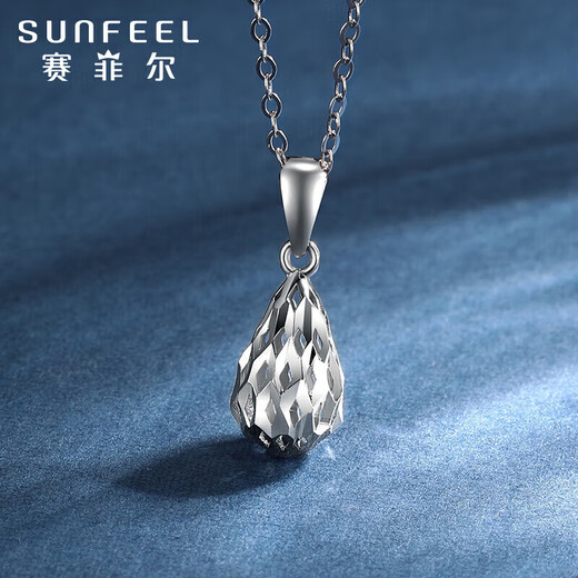 Saphire platinum pendant PT950 classic platinum water drop pendant single pendant without necklace, about 0.8 grams
