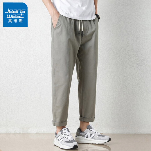 
Jeanswest ice silk casual pants for men in summer thin loose 2024 new wide-leg straight men's pants trendy and versatile men's pants 9904 khaki gray XL