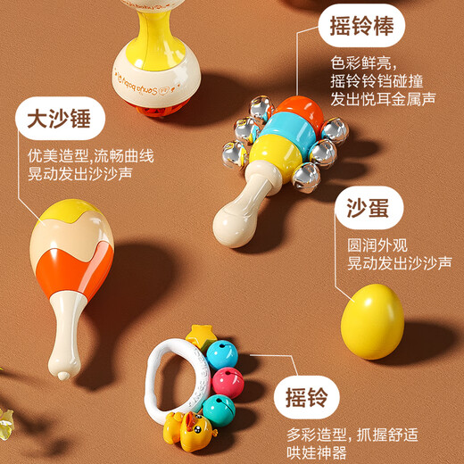 Xinge gelbe Entenrassel, Früherziehungsspielzeug, Sandhammer für 0 bis 1 Jahre, Handrassel, Geschenkbox für Neugeborene, Baby-Vollmond-Geschenkrassel + Hantel + gelber Entensandhammer + weicher Gummiball