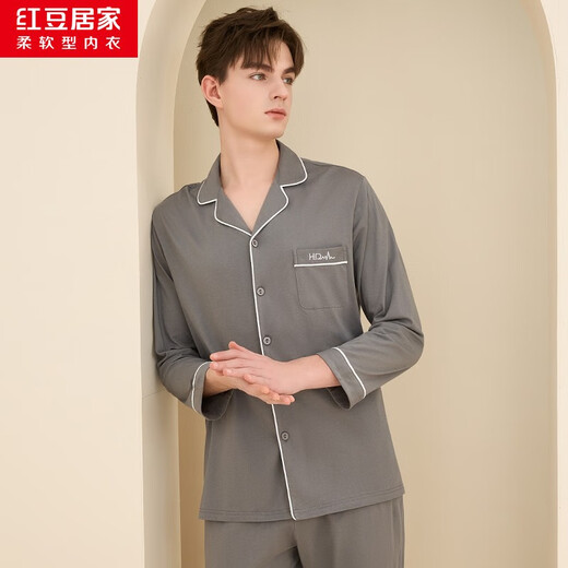 Hongdou Pajamas Pajamas de manga larga de manga larga Spring de algodón de algodón transpirable Cardigan Pajamas Ropa para el hogar