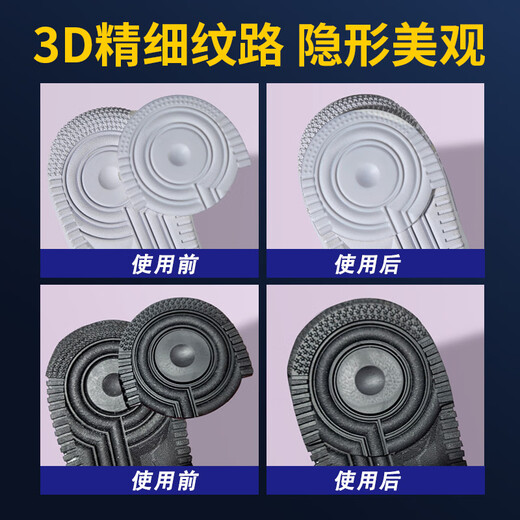 Yunyouli (yunyouli) suitable for AF Air Force One sole stickers self-adhesive non-slip wear-resistant thickened shoe stickers sports shoe heel anti-wear stickers a pair of transparent suitable for Air Force One 41 items