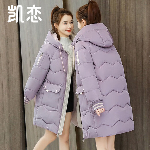凯恋中长款棉服女中时尚棉衣休闲宽松面包服百搭外套加厚棉袄韩版P673 黄色 M