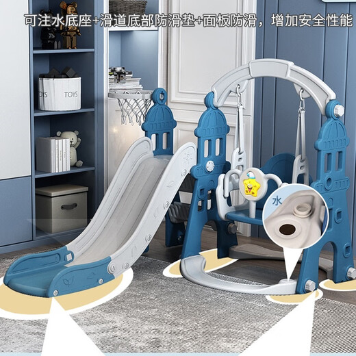 Chuangjingyi wählt Kinderrutschen für Haushalt kleine 0-3 Jahre alte Innen- und Außenhofsbabytreppen Plastik Kinder Schwung Babys Burg Blau Klassiker Zwei-in-Eins
