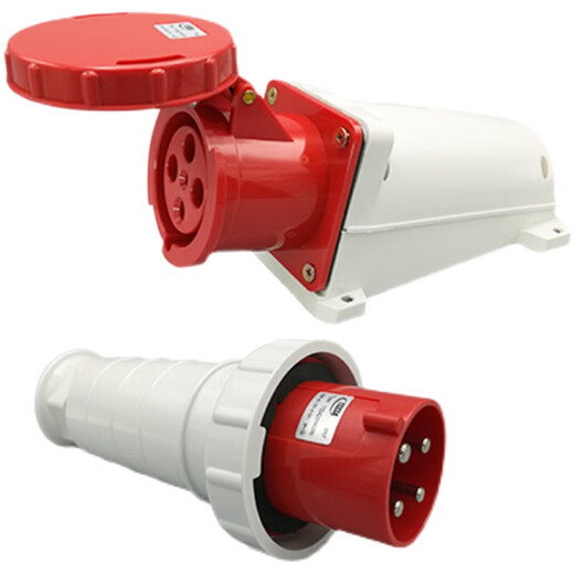 YEEDA63A125A conector de enchufe y enchufe impermeable para la industria de la aviación 3/4/5 núcleos IP67Y01352 63A4 núcleo expuesto Y1342 (Y1341206