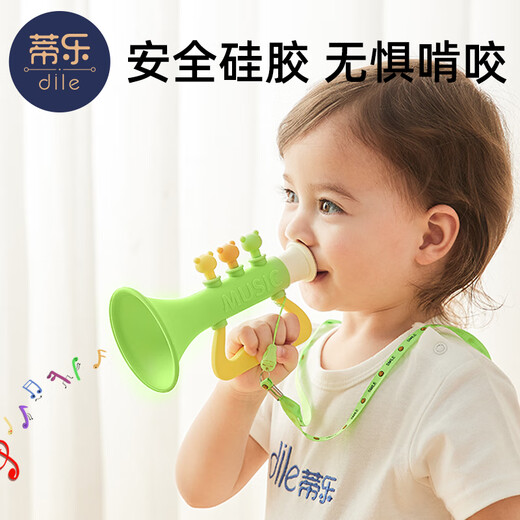 Tile trumpet children's toy baby baby blowing music blowing instrument blowing trumpet harmonica can whistle cherry blossom pink with hanging neck rope